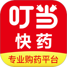 电商平台